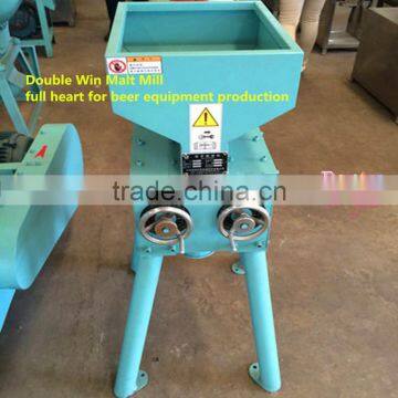 Double Win professional malt mill machine for beer brewing,mill machine,grinding mill factory