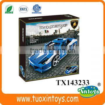 Mini Cooper Block Educational Toys for Kids (1077pcs) photo-4