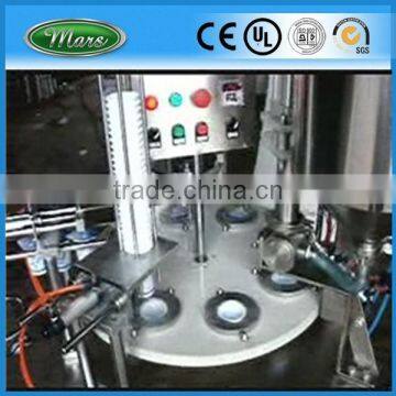 Rotary Cup Filling Sealing Machine photo-2