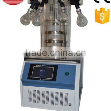 Laboratory Lyophilizer With Excellent After-sales Service photo-4