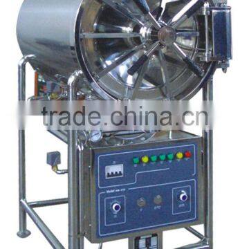 Fully Stainless Steel Horizontal Pressure Steam Sterilization Equipment Type Autoclave -Bluestone Autoclaves photo-2