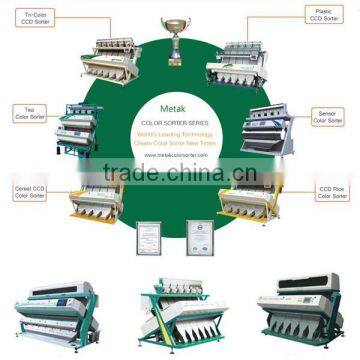 Metak Hot Selling CCD Rice Optical Sorting Machine