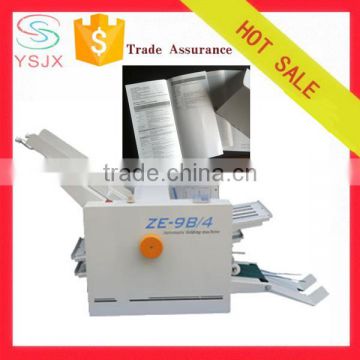 Automatic feeding paging paper sheet folding machine