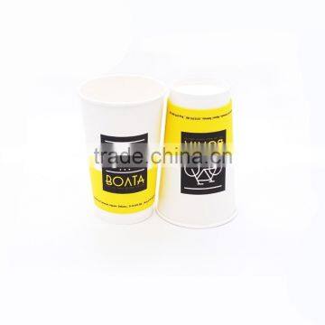 12oz Customized Disposable Double Wall Paper Cups With Lid photo-3