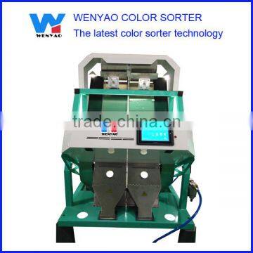 automatically soybean color sorter machine