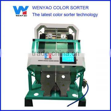 Automatically Soybean Color Sorter Machine