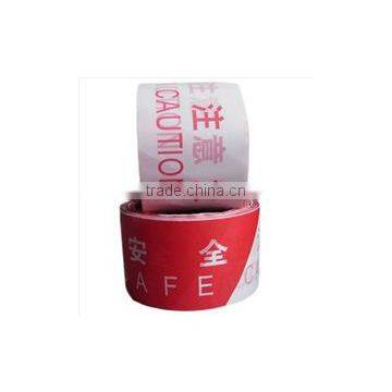 red and white strip New material PE barrier warning tape for road and police