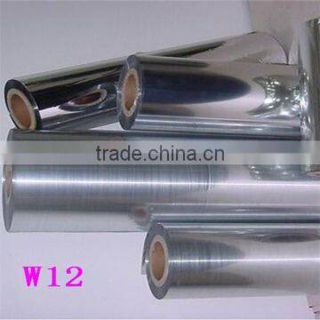 Color Coated PET Film/golden/silver Metallized PET Film/metalized PET Film/Mpet Film photo-5