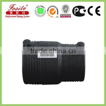 Shijiazhuang Hdpe Pipe Fittings for Water Line photo-4