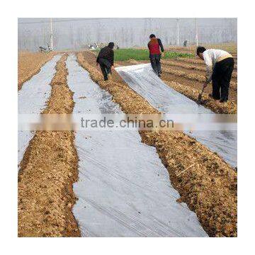 agriculture plastic film with UV