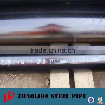 Dredging Steel Pipes of ERW Steel Pipes photo-2