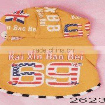 dog cloth-2623