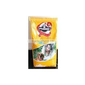 Veterinary Clinic Dry Pet Food Dog Food photo-3