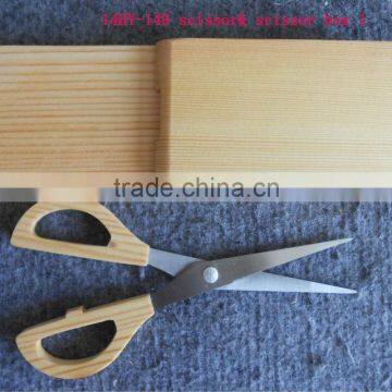 Wood Stationery Set