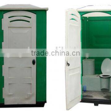 China luxury plastic outdoor mobile portable toilet for sale