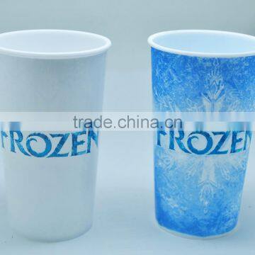 Plastic Cold Reactive Cup photo-3