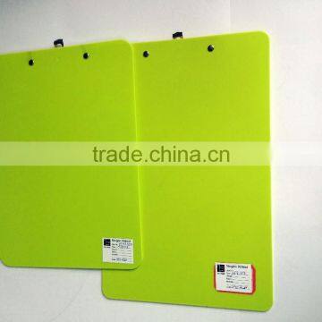 PS Materials Writing Board