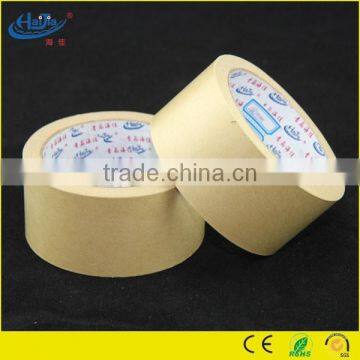 Logo Printed in Paper Tube Adhesive Kraft Paper Tape photo-2