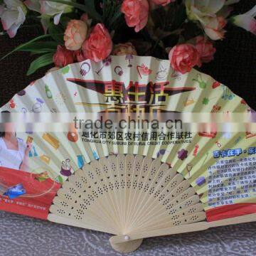 Customized Paper Advertising Fan photo-6
