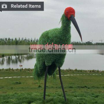 Milan Grass Shaped Ornamental Topiary Boxwood Animal for Theme Park Decoration photo-5