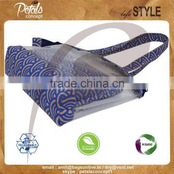 See Through Jute Tote With Pouch photo-3