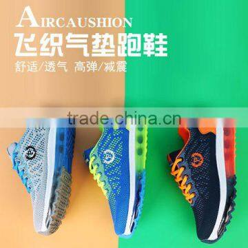 2017 Children Fashion Shoes for Boys and Girls,factory Wholesale Fabric Mesh Shoes,air Cushion Shoes for Children photo-4