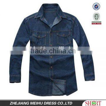 2016 Fashionable design High quality 100%Cotton Long sleeve denim shirt for men