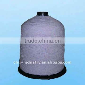 Nylon elastic thread