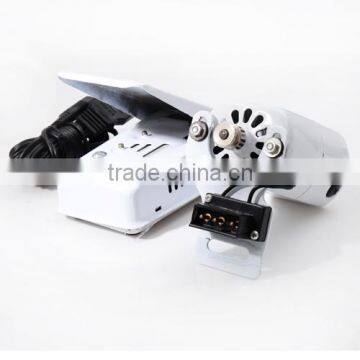 Household Sewing Machine Motor