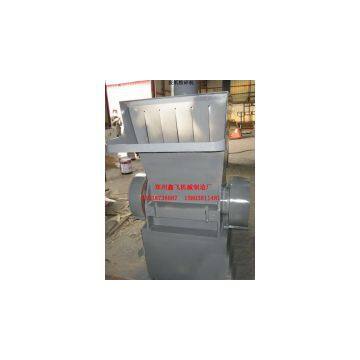 waste paper crusher