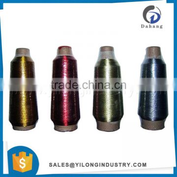 China Supplier Sewing Embroidery Mini King Spool Metallic Thread