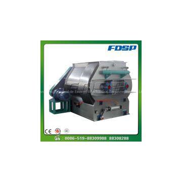 FHSJ Series Double Shaft Mixer   photo-2