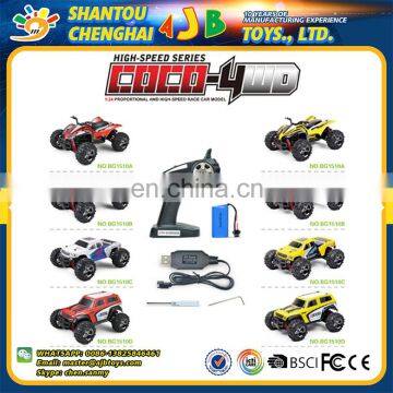 BG1510 1:24 off Road Rtr Electric High Speed rc Car 4wd rc Buggy