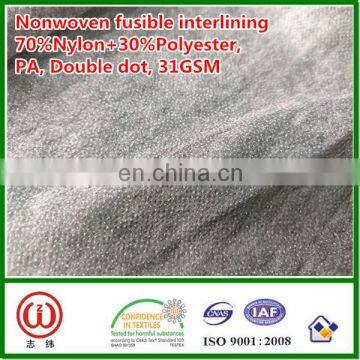 31gsm 70%NYLON 30%POLYESTER thermal bond non woven fusible interlining