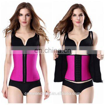 New Zipper Latex Waist trainer for Women