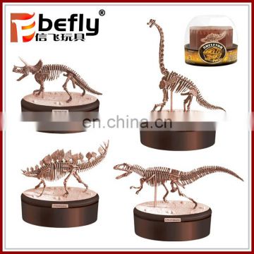 Giveaway gift plastic puzzle dinosaur skeleton fossil toy