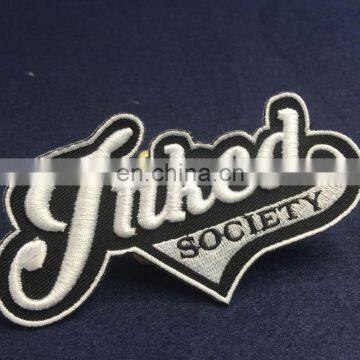 Custom 3D colorful Pattern Low Price Merrowed Embroidery Patch /Embroidered Badge Logo