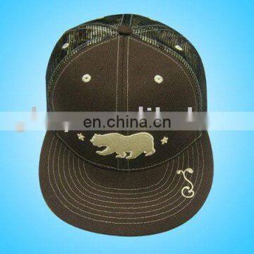 flat brim baseball cap