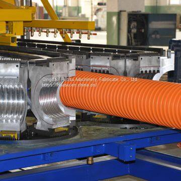 Plastic Corrugated Pipe Extrusion Machinery
