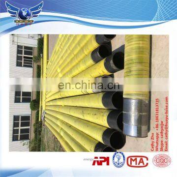 Flexible Rubber Suction Hose 6 inch flexible water hose