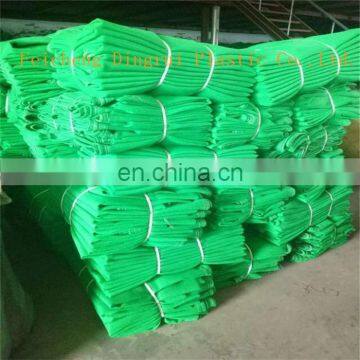 High Quality Plastic Mesh Scaffold Safety Net/Dust Protection Net photo-2