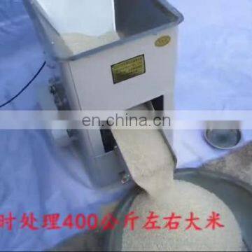 Small capacity industrial grain cleaning machine 500kg/h wheat rice destoner cleaner for sale