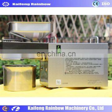 Factory Directly Supply Lowest Price Oil Making Machine Low Price Home Use Olive Cold Pressing Oil Press Machine
