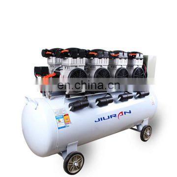 560 Silent Oil-free Rocking Piston High Pressure Air Compressor