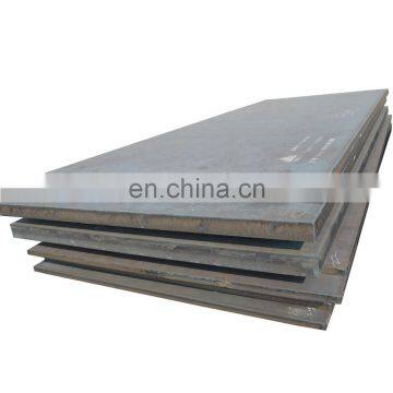 S235 prime hot rolled 12mm steel plate price