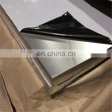 6061-T6 Aluminium Sheet 10mm manufacturer