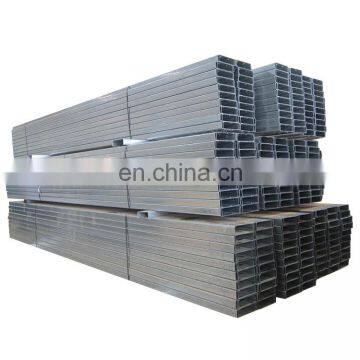 China wholesale galvanized steel c channel construction material custom channel c channel