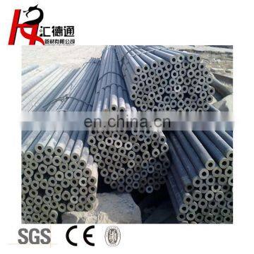 ms Pipe 50mm photo-3