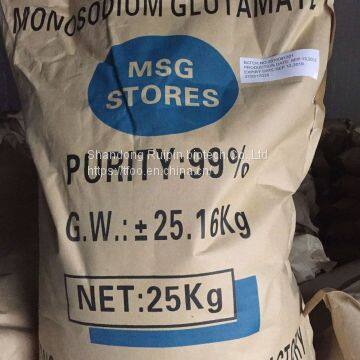 99% min Purity 8-100mesh MSG Monosodium Glutamate