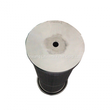 LY38/25W Parallel Filter Element Used for Steam Turbine LY48/25W photo-3